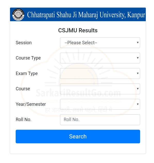 Kanpur University Bed Second Year Result 2022