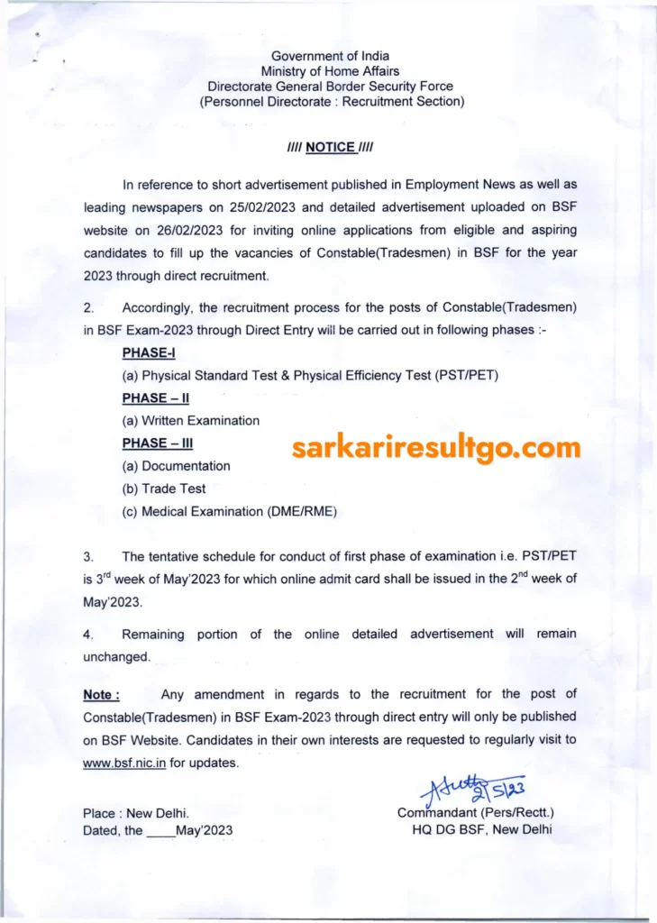 BSF Constable Tradesman Exam Dates Notice
