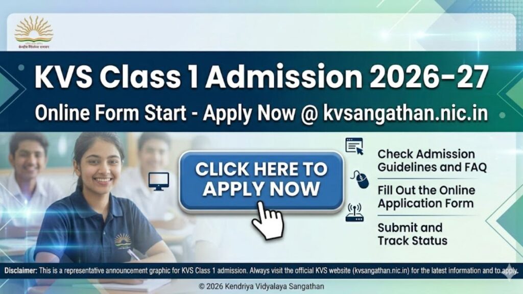 KVS Class 1 Admission 2026