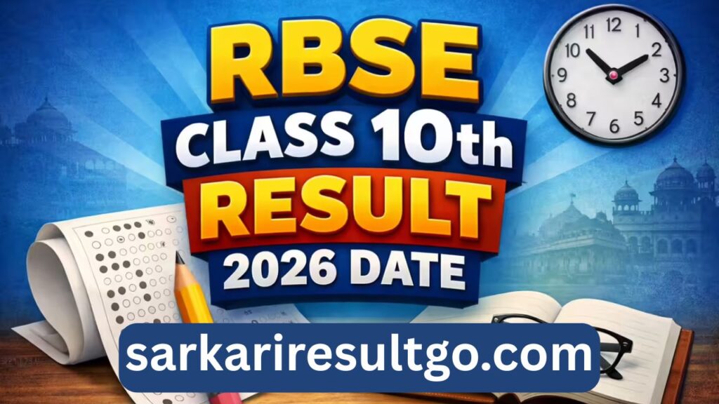RBSE 10th Result 2026 Out Today